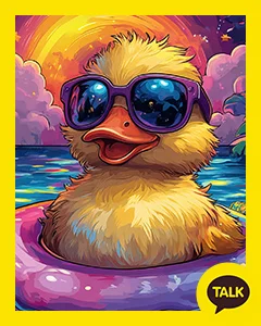 A Baby Duck Playing In Water 카카오톡 테마 카톡테마 무료 다운로드