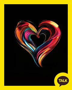 A Heart Of Glowing Red Paint 카카오톡 테마 카톡테마 무료 다운로드