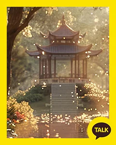 A Pond With Red Lilies Blooming 카카오톡 테마 카톡테마 무료 다운로드