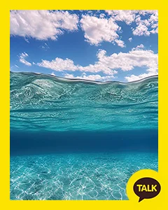 A Shallow Blue Seaside Sky 카카오톡 테마 카톡테마 무료 다운로드