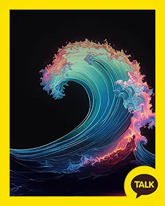 Blue Waves Shining In The Darkness 카카오톡 테마 카톡테마 무료 다운로드