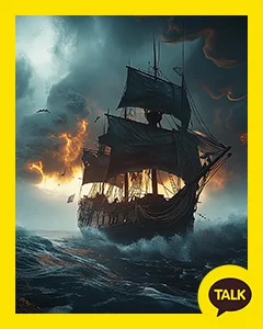Sailing In Black Clouds 카카오톡 테마 카톡테마 무료 다운로드