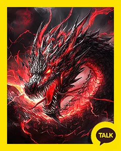 The Black Dragon In The Red Lightning 카카오톡 테마 카톡테마 무료 다운로드