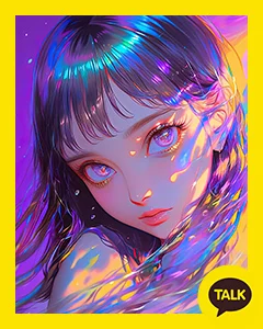 The Girl In The Purple Breeze 카카오톡 테마 카톡테마 무료 다운로드