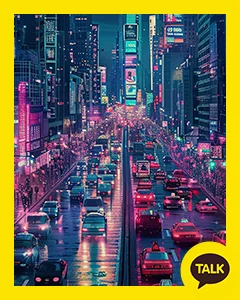 Traffic Jam Between City Buildings 카카오톡 테마 카톡테마 무료 다운로드