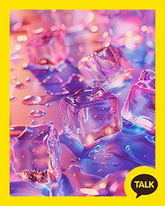 Transparent Pink Square Ice Cubes 카카오톡 테마 카톡테마 무료 다운로드
