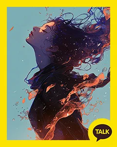 Wizard Girl In The Wind 카카오톡 테마 카톡테마 무료 다운로드